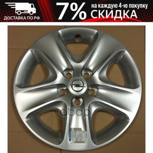 Топливные насосы высокого давления GENMOT China At AliExpress