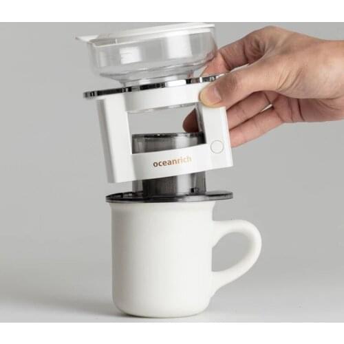 OCEANRICH S2 Coffee Machine Automatic Hand Brewing Coffee Maker American Portable Electric Rotating Extraction Pot Filter Pot
