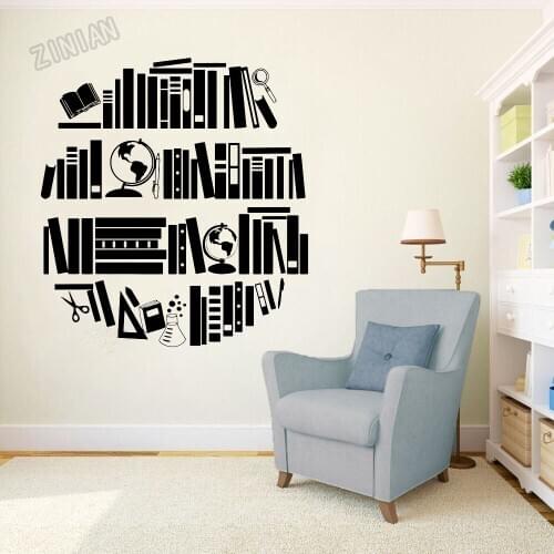 Education Shelves Book Wall Decal For Reading Vinyl Wall Sticker For Nursery Kids Room Modern School Library Decor Poster Y074