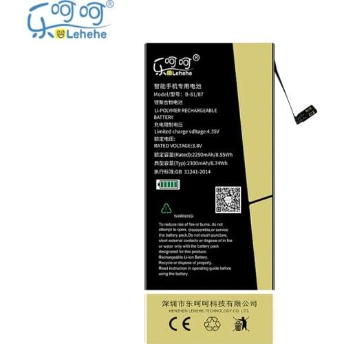 Original LEHEHE B-87 Battery for BBK VIVO X5Pro Vivo X5Pro V Dual SIM 2500mAh smartphone Replacement Batteries with Tool Gift