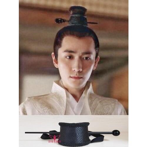 3 Designs Simple Black Hair Tiara Male Hat for Scholar Prince Daily Headpiece Zhu YiLong Design for TV Play Legend of MingLan