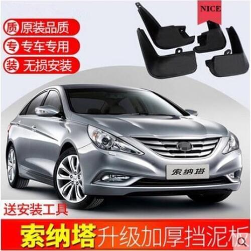 Auto Front Rear Mud Flaps 4pcs for Hyundai SONATA 2003-2018 8/9 generation Mudguards special car fender Mud Flaps Mudflaps