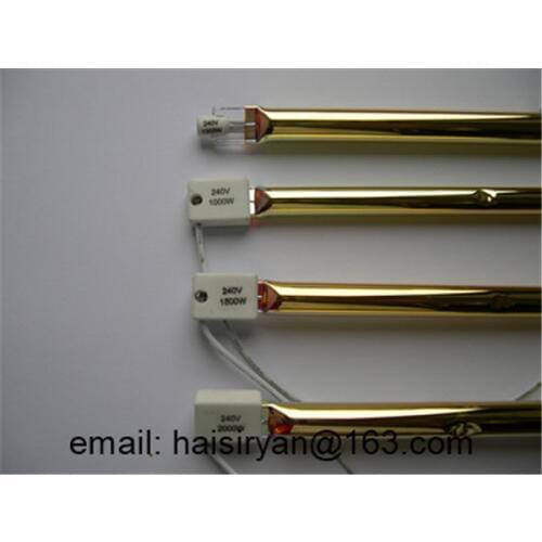 Electric Infrared Oven Lamp Quartz Halogen Heater Tube For Roaster far infrared quartz tube heater