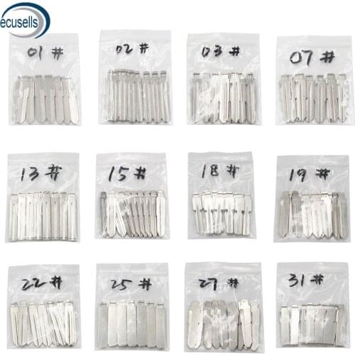 10pcs/lot, Remotes Flip Blade 01# 02# 03# 07# 13# 15# 18# 19# 22# 25# 26# 27# 33# 36# 38# 40# 50# 52# 53# for KD Remote Key