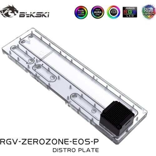 BYKSKI Acrylic Board Water Channel Solution use for Be Queit ZEROZONE EOS Chassis for CPU GPU Block / 3PIN RGB / Combo DDC Pump