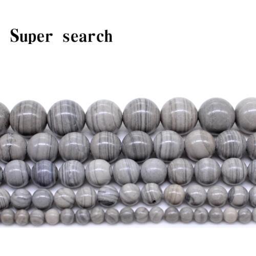 100% Natural Stone Beads Gray Wood Stripes Round Beads 4 6 8 10 12MM DIY Handmade Beads For Jewelry Bracelet Necklace Making