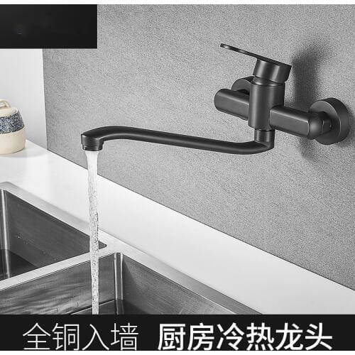 Black Kitchen Wall Mount Faucet Mop Pool Mixer Washing Basin Water Tap Laundry Double Hole Hot and Cold Faucet
