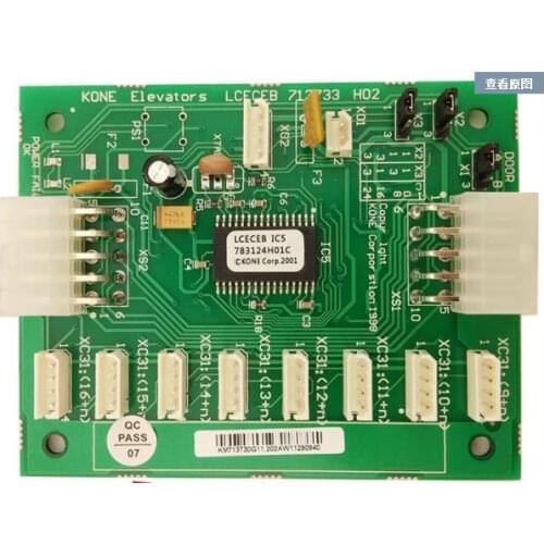 For elevator board KM713730G11