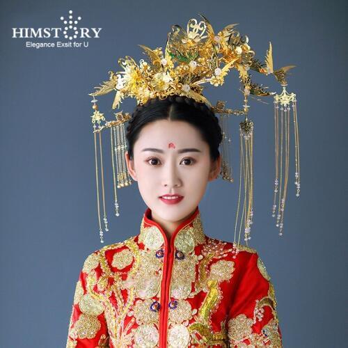 Himstory Elegance Classical Chinese Wedding Bride Costume Hair Accessory Gold Flying Butterfly Tassel Hairwear Costum Headdress