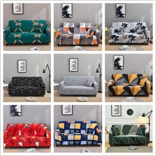 GY7049 Gyrohome 1 /2 /3 /4 SeaterSofa Cover Couch Home Decor