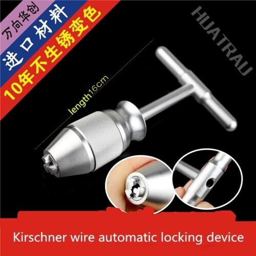 Orthopedic instrument medical T-handle hollow hand drill Kirschner wire automatic locking device intramedullary needle pin Clamp