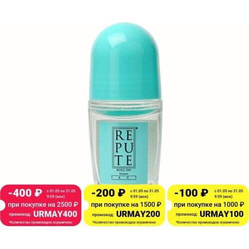 Repute Goods For Beauty And Health