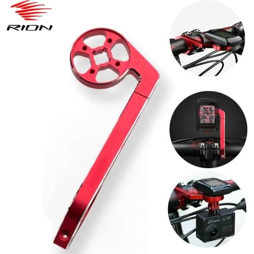 RION Bicycle Racks