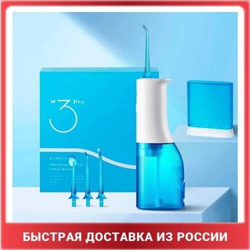 Xiaomi Soocas Oral Irrigator