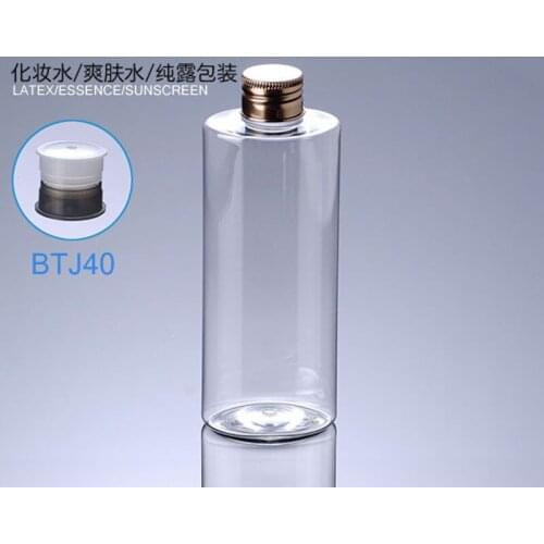 300PCS-200ML Aluminum Screw Cap Bottle,Transparent Plastic Cosmetic Container,Empty Serum Sub-bottling,Makeup Water Oil Bottle