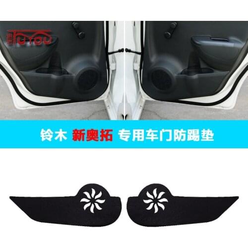 For Suzuki Alto 4pcs Car Inside Door Cover Pad Scratch Protection Anti Kick Pad Car Interior