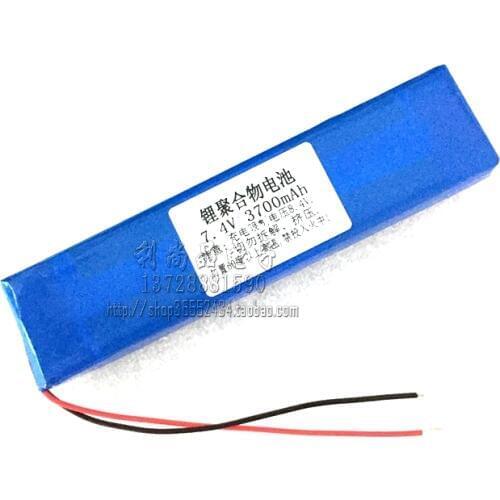 7.4V lithium battery polymer battery, old cell phone, Bluetooth speaker, subwoofer