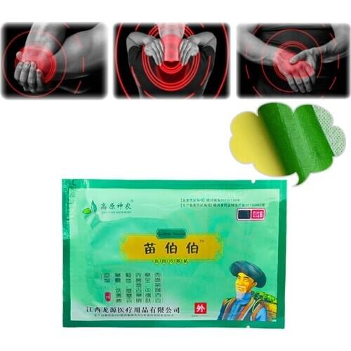 8pcs Self-heating Green Plaster China Traditional Plaster Shen Nong Miao Cold Stick Pain Relief Patch