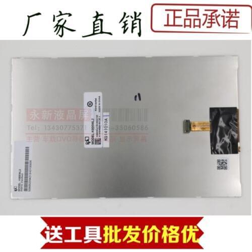 Colorful G808 Blue Devils i8C LCD display S080B02V16-HF K800WL2 neiping