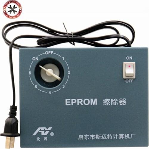 UV Eprom Eraser Erase Ultraviolet Light Erasable Timer Ultraviolet EPROM Eraser EPROM Data Erase Tool Erase 6 Chips