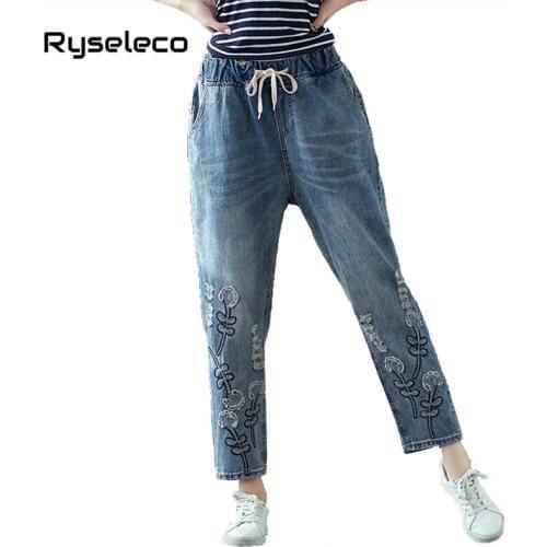 Ryseleco Women's Denim Capri Pants