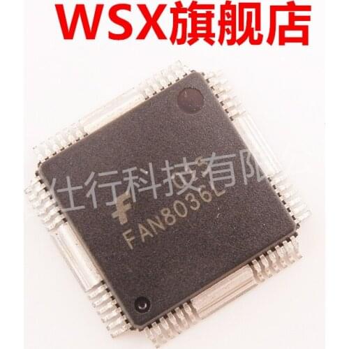 Brand new original chip IC (1) PCS FAN8036L advantage inventory, bulk price is more favorable