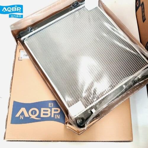 AQBP brand JAC auto parts OE Number 1301100U1510 for JAC S5 Radiator assembly water tank