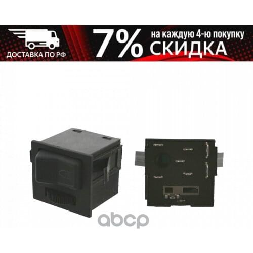 Декоративная подсветка Febi China At AliExpress