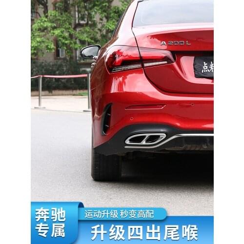 Suitable for New Benz Class a W177 A200l A180l A220l Modified Amg Tail Throat Four Outlet Exhaust Decoration