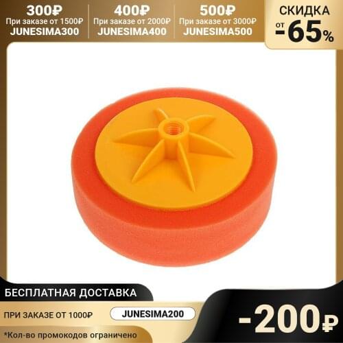 TORSO Home Improvement Products