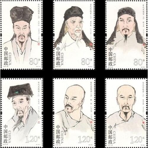 2019 Chinese All New Postage Stamps For Collection Ancient thinkers