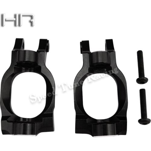 HR Losi 1:10 Rock Rey 4WD aluminum alloy front seat C