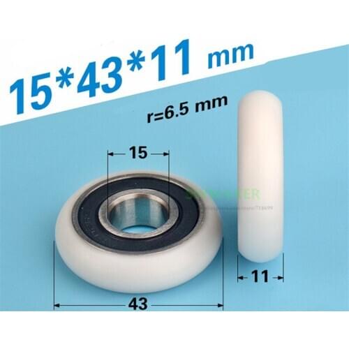 1pcs 15*43*11mm 6302RS bearing roller, automatic engineering plastic wheel, spherical type / flat type pulley optional