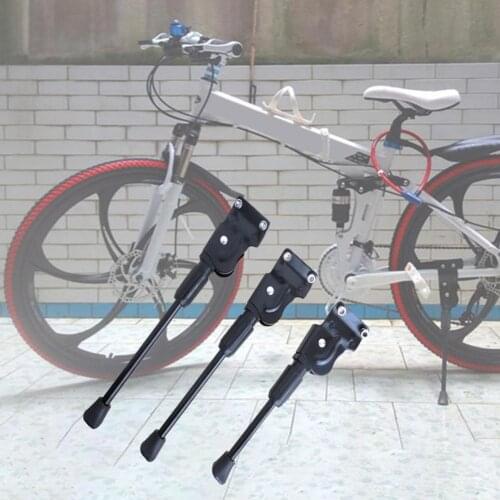 20/24/26-inch Mountain Bike Support Bicycle Kickstand Parking Foot Side Stand