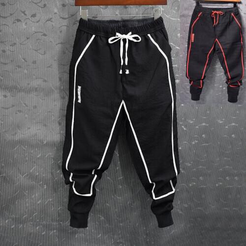 Fashion Mens Slim Fit Stretch Harem Pants Elastic Waist Patchwork Striped Hip Hop Pants Joggers Cuffed Trousers For Male