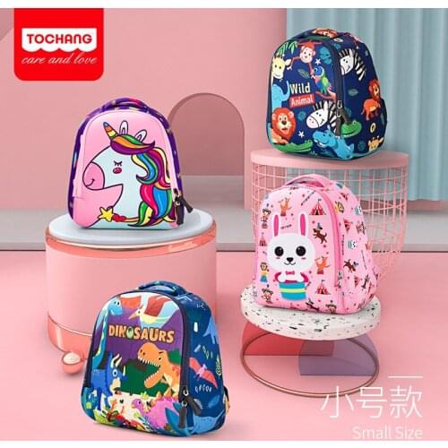 Baby Kids Cartoon Animal Print Backpack Infant Toddler kindergarten Backpacks for Children Girls Boys Schoolbags TC04