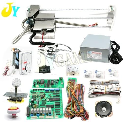DIY Toy Crane Game Machine kit 53cm Gantry Claw Game Board 110V~220V Power supply speaker LED coin acceptor
