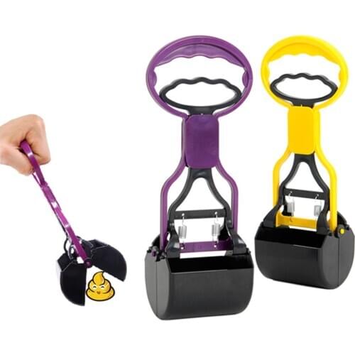 Portable Pet Pooper Scooper 28cm Long Handle Jaw Poop Scoop Outdoor Animal Waste Pick Up Cleaning Tool Dog Cleaner Shovel