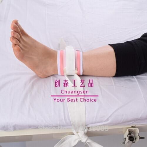 Manic patients hand fix belt health care ,patients care limbs restraint strap,nursing care fixation belt for elderly