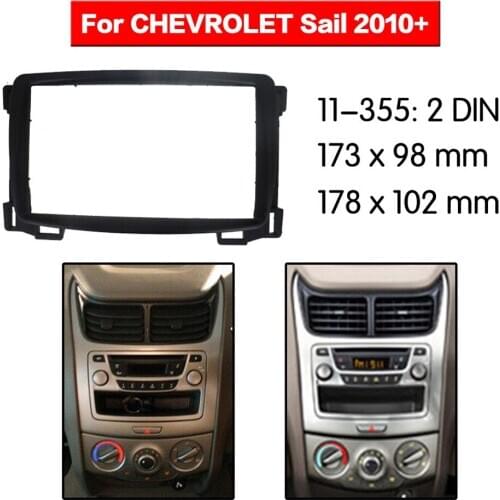11-355 Doble Din Radio Fascia for CHEVROLET Sail Stereo Audio Panel Mount Installation Dash Kit Adjusting Frame top