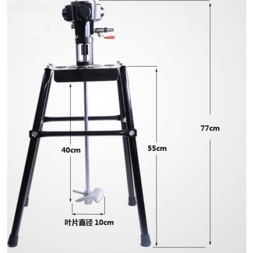 5 gallons Pneumatic Platform, floor-type pneumatic mixer, coating paint professional mixing equipment tool device