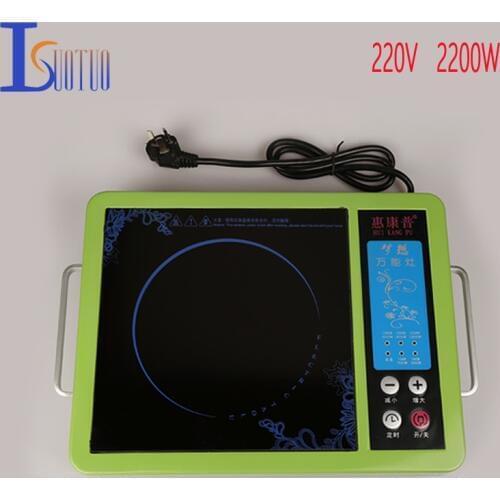 LH18 2200W No radiation smart Electric Ceramic Heater electric ceramic cooker for household