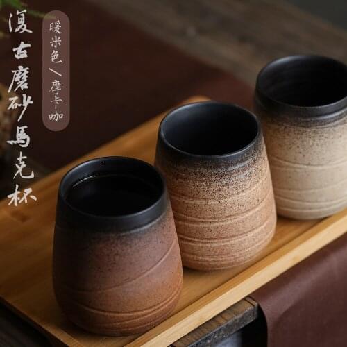 Jingdezhen sunny hand-made ceramic cup frosted gradual change hand-held cup Japanese literature straight Mug