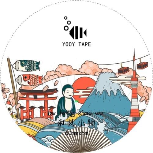 Japanese Product and Daily Life Washi Tapes Bullet Journal Masking Tape Adhesive Tape DIY Scrapbooking Washi Stickers