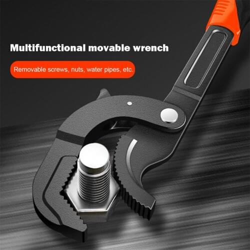 Multifunction Nut Remove Pipe Wrench Automatic Reset Plumbing Tube Spanner Universal Bathroom Open End Screw Tool