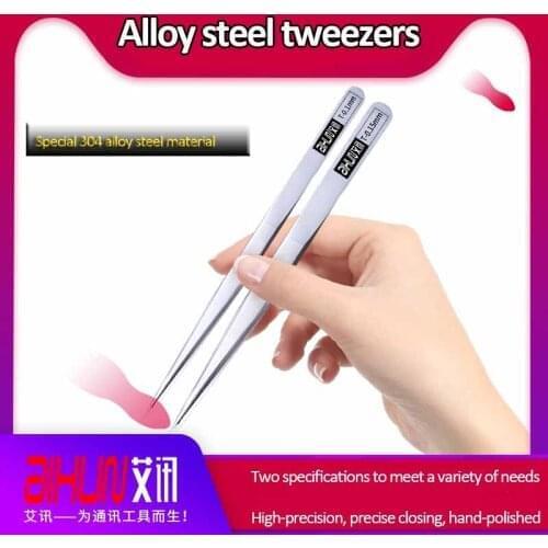Aixun Stainless Steel Ultra-sharp Non-Magnetic Wear-Resistant Mobile Phone Motherboard Jumping Wire Maintenance Handmade Tweezer