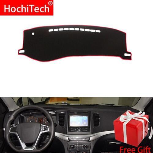 For GEELY VISION 2015 2016 2017 Right and Left Hand Drive Car Dashboard Covers Mat Shade Cushion Pad Carpets Accessories