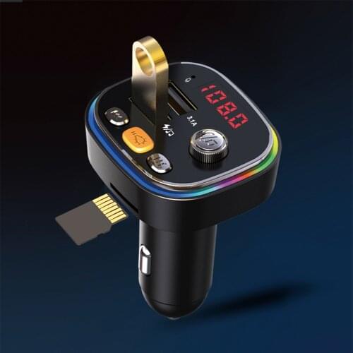 Jiansu USB Players