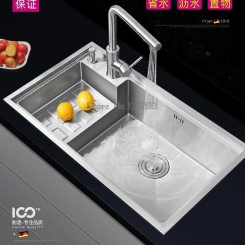 Kitchen Step Sink 304 Stainless Steel Hand Sink Single Basin Wash Basin Step Sink Package