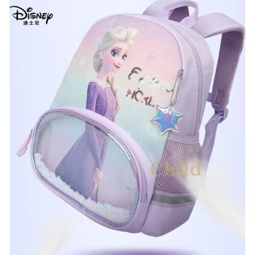 Disney Schoolbag Girl Cute Princess Aisha Female Night Reflective Bag Baby Fashion Frozen Waterproof Backpack